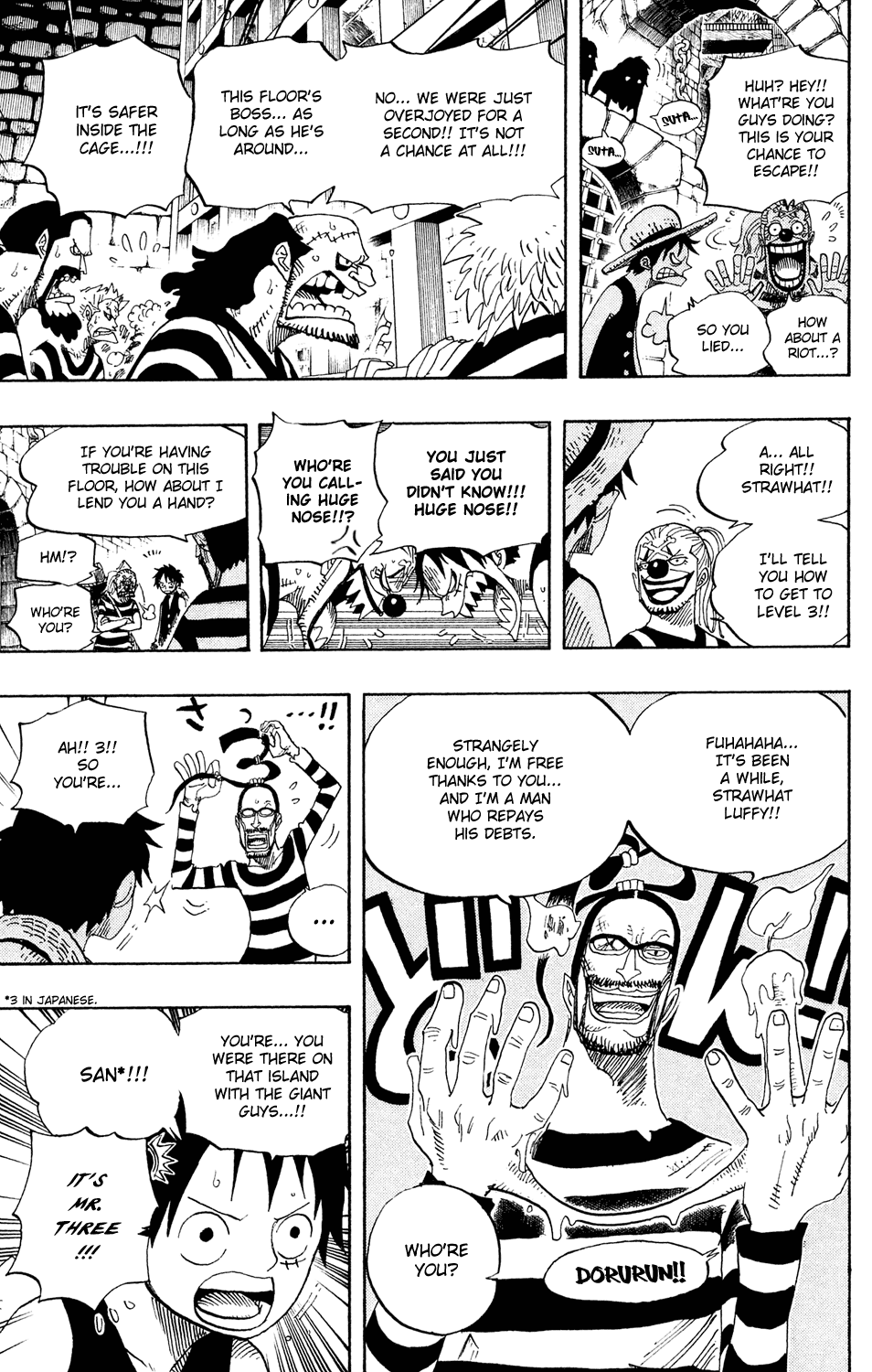 One Piece, Chapter 528 image 15